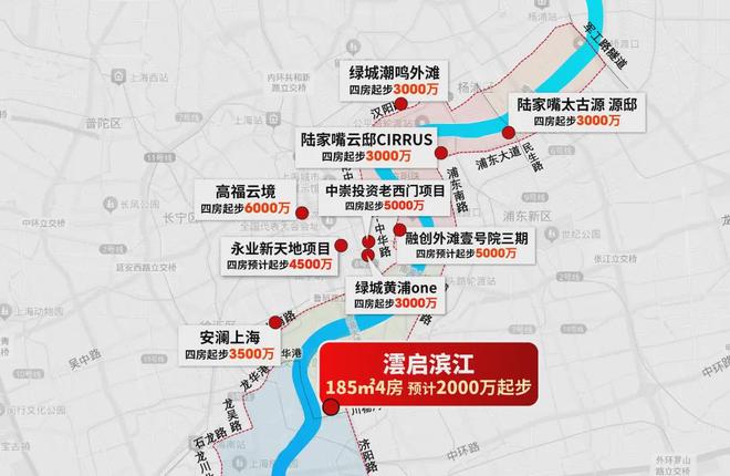 官方聚焦华润云启滨江官方售楼处发布：铸就城市生活新范本！(图10)