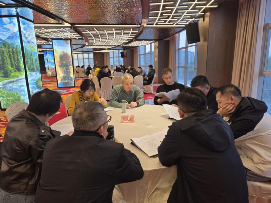 2026年第一季度全疆体彩队伍综合素质及风险防控专项培训(图4)