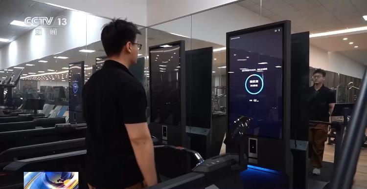 山东日照体育产业走出新赛道(图3)