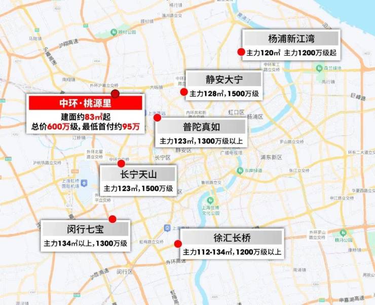 中环桃源里售楼处电话(中环桃源里)首页网站-营销中心欢迎您-楼盘详情最新价格-户型图-容积率(图7)