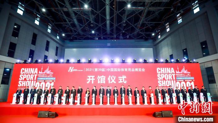2026年智能体育装备行业市场现状及未来发展趋势分析(图1)
