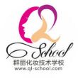 学生证可以查询真伪吗？(图1)