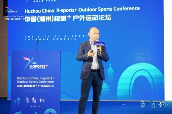 中国体育营销行业全景调研及发展趋势分析(图1)