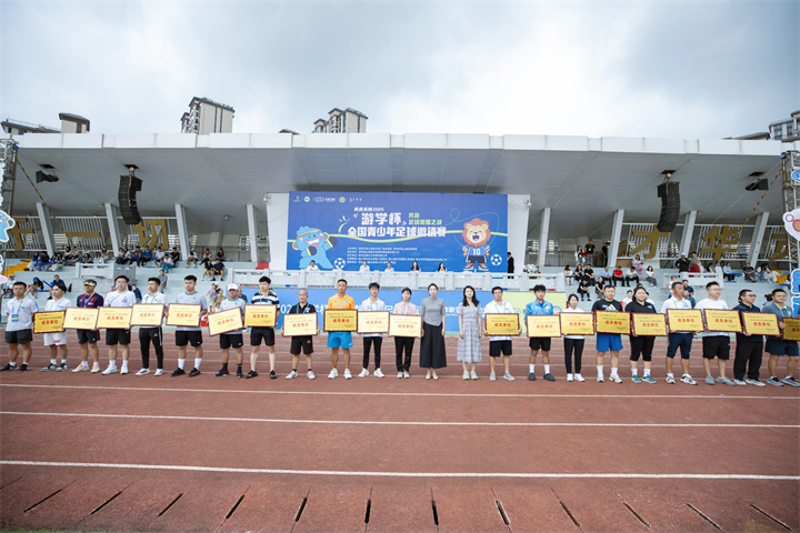 让校园运动更有温度、更具精度！大同市不断深化体育教育数字化实践(图1)