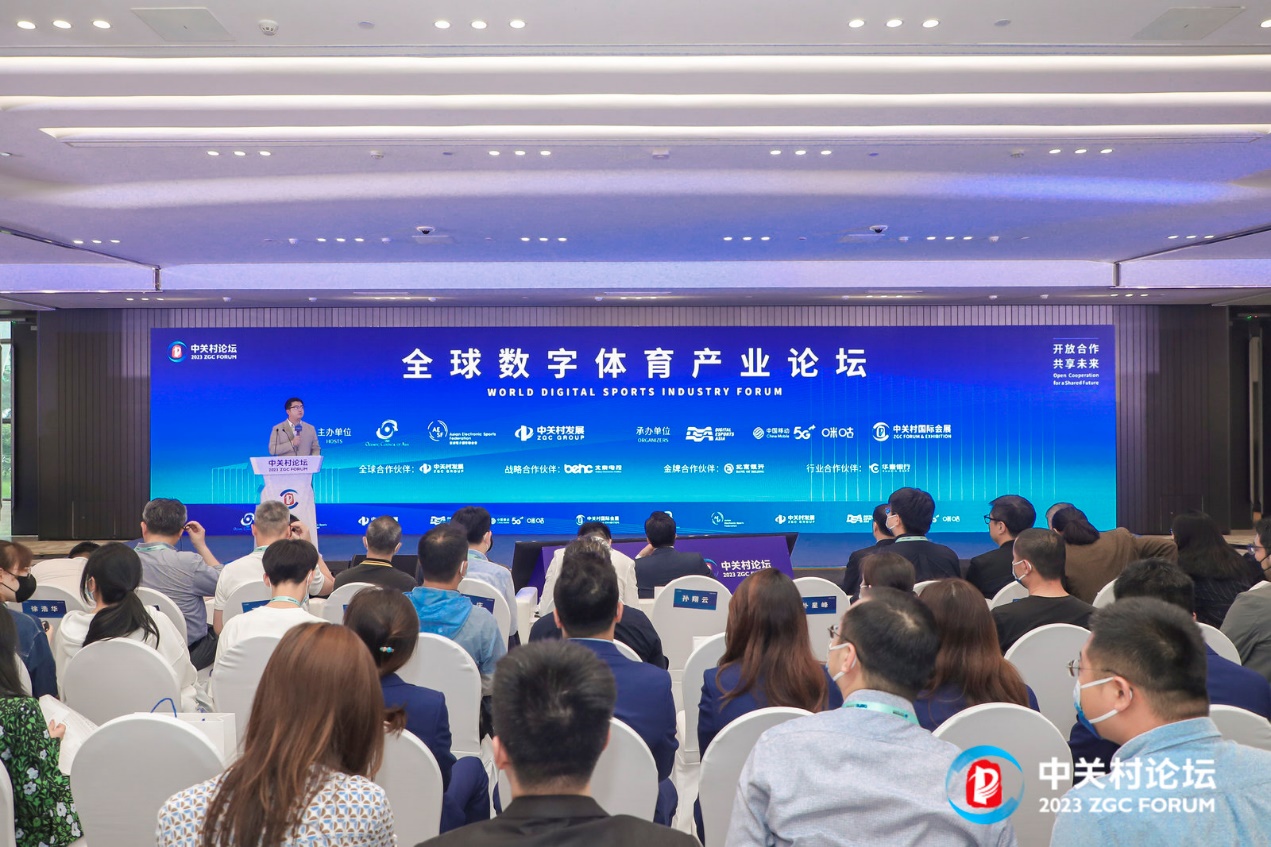 2026年河南省体育彩票工作会议成功召开推动行业发展新举措(图1)