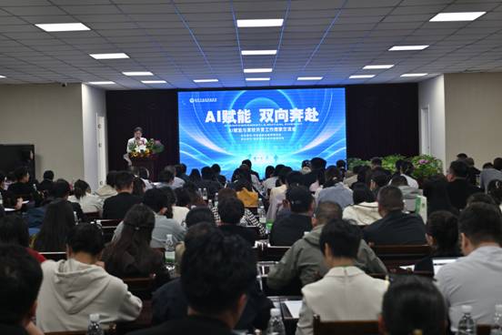 AI赋能育新机 数智筑梦向未来 中国移动助力洛阳中成外国语打造民办教育数字化标杆(图1)