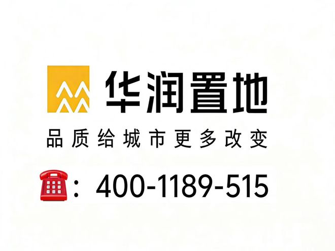 澐启滨江2天认购150+组！头排滨江大宅+125㎡户型入场券错过再无(图25)