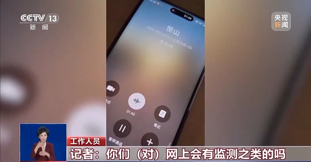 知名4A级景区被曝光：游客凌晨5点排队买不到票黄牛却能买到售罄票100元的票翻倍加价黑车揽客到危险地区打卡拍照！当地通报(图8)
