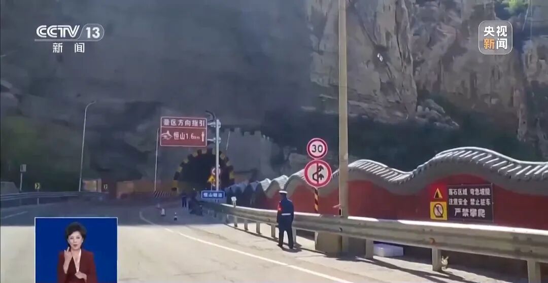 知名4A级景区被曝光：游客凌晨5点排队买不到票黄牛却能买到售罄票100元的票翻倍加价黑车揽客到危险地区打卡拍照！当地通报(图11)