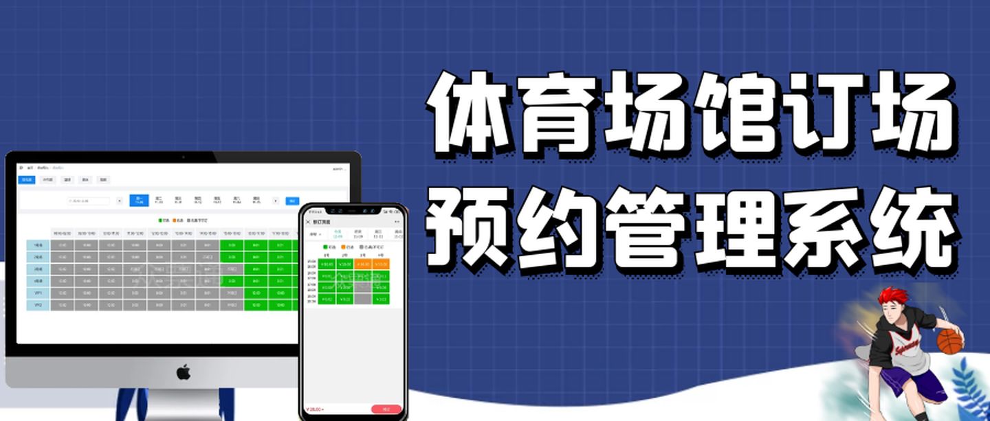 山东农大专业上新！(图1)