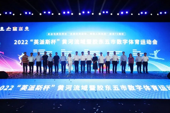 中国移动安徽公司：乘“云”而上跑出智慧教育加速度(图1)