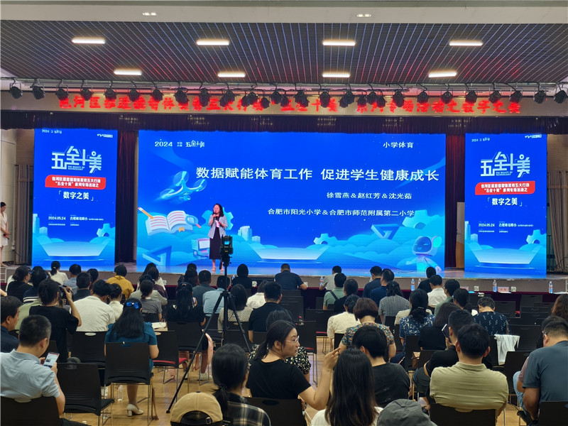 AI已精准预测世界杯最终结果：西班牙冠军、法国亚军、阿根廷季军(图1)