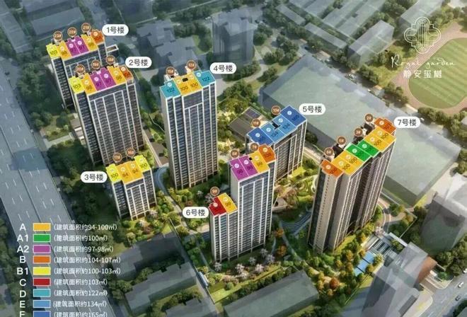 静安玺樾官方售楼处发布：绘就上海城央改善生活的新海派范本！！(图3)