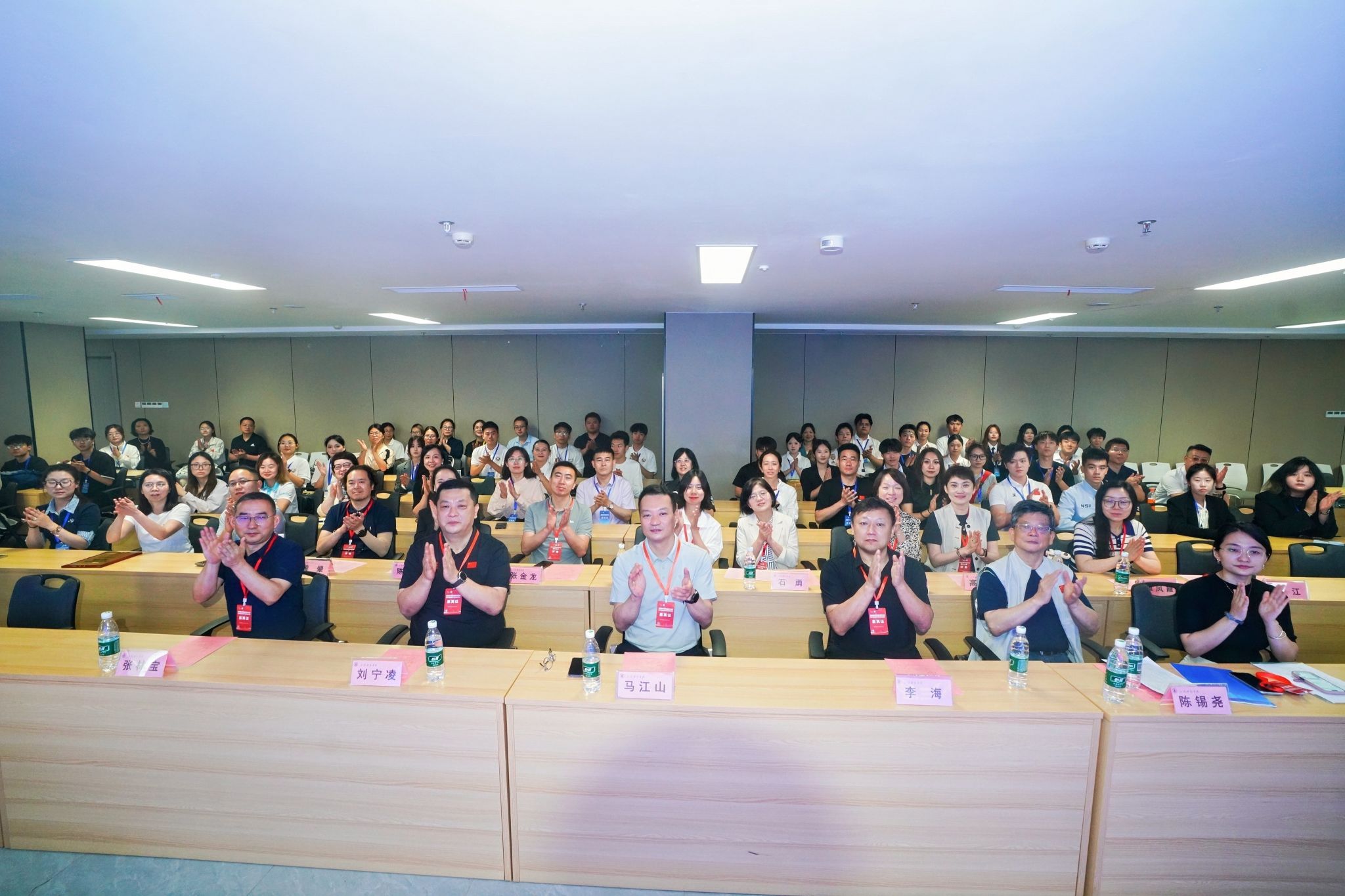 第四届体育旅游高层次论坛暨体育旅游管理学科建设研讨会在上饶师范学院举行(图6)