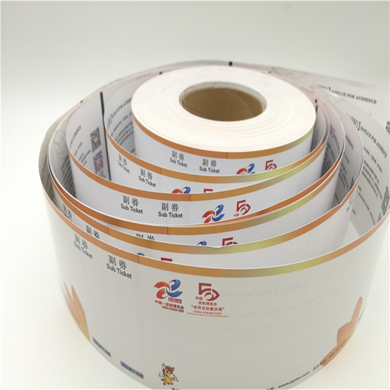 百年咏叹万里回响(图1)
