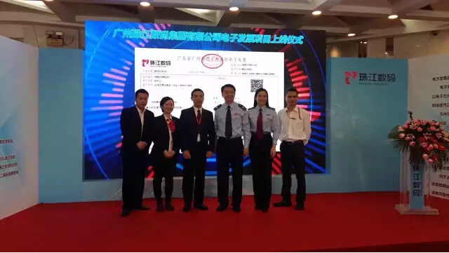 微商控价系统会员积分(图1)