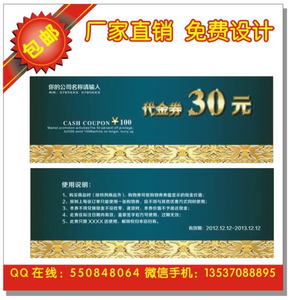 青甘环线、甘南年轻人游怎么选？纯玩无购物与费用透明判断标准(图1)