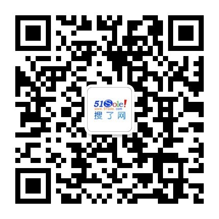 旅游景区电子票务智慧景区门票软件门票系统电子票务系统(图2)